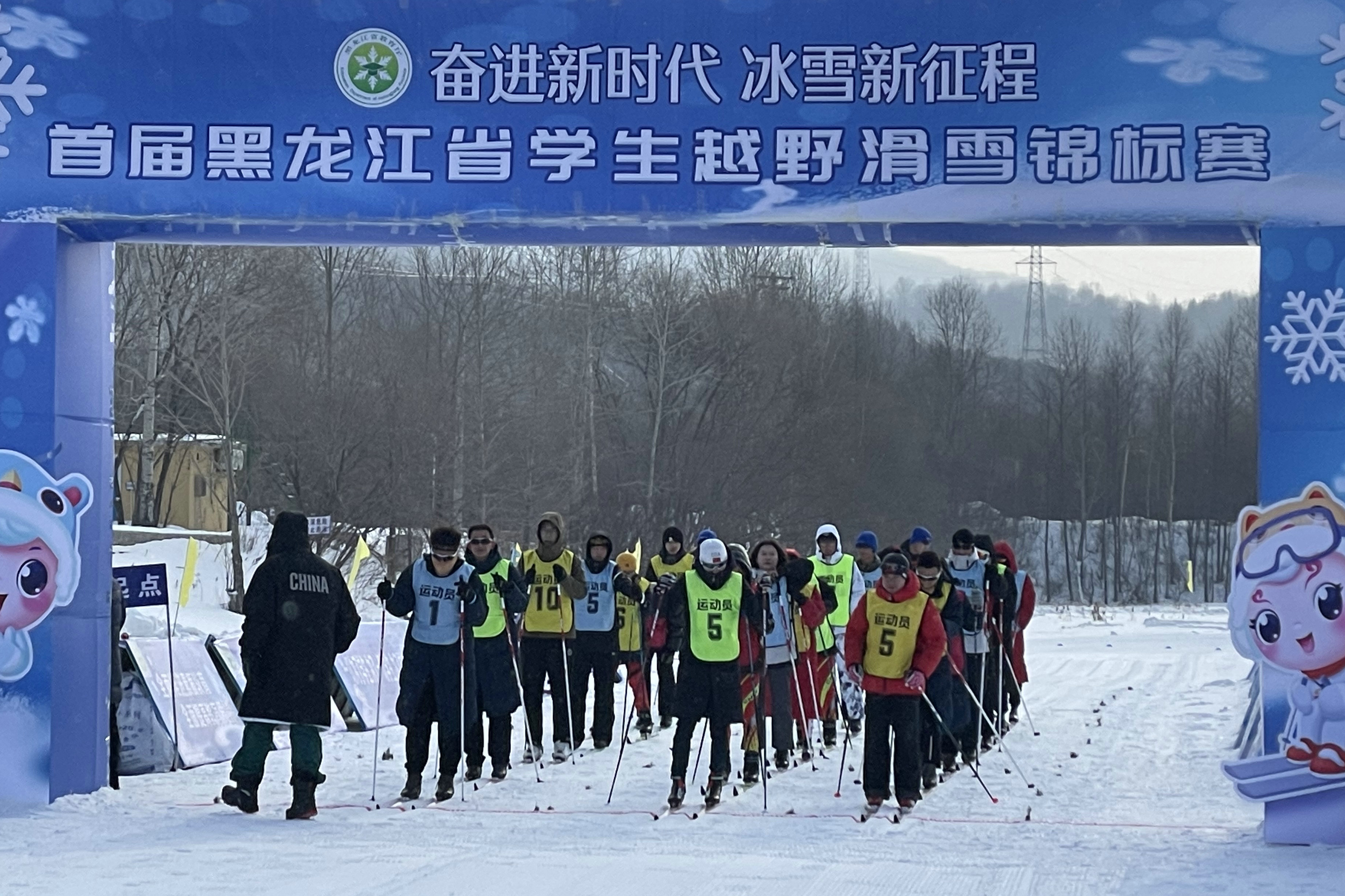 越野滑雪和冬季两项：中国队全力争取冬奥会参赛资格_体育_央视网(cctv.com)