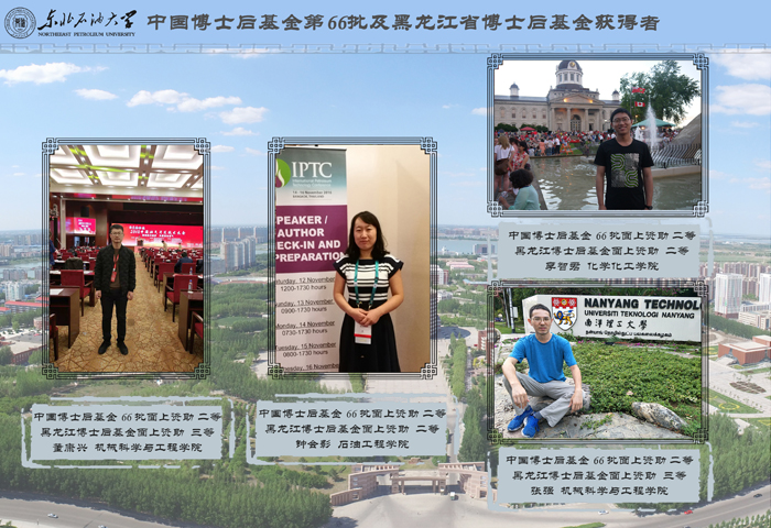 1577174283207028042.jpg 20191224140452鍓湰.jpg