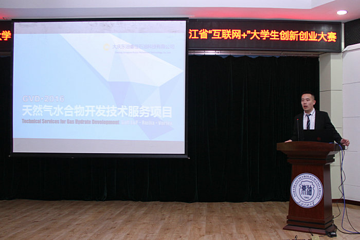 1561097484875013402.jpg IMG_1944_鍓湰.jpg