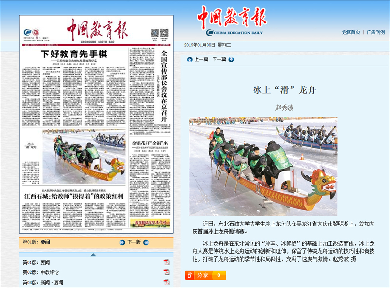 1546930220943076747.jpg 5T`0N)8[SL2R1D[KCY8HIMV.jpg