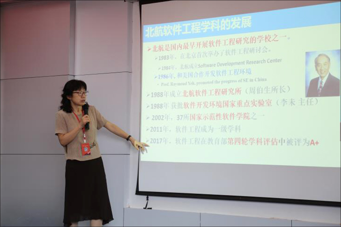 1564726488647098257.jpg C:Documents and SettingsAdministrator\u5997岄潰\u93c5鸿兘杞欢宸ョ▼鐮旇浼氭柊闂荤_璁$畻鏈篲楂樹繆娑沑寰俊鍥剧墖_20190801160641.jpg