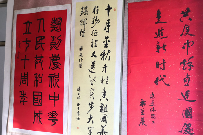 1568301251082069497.jpg 寰俊鍥剧墖_20190905091423_鍓湰.jpg