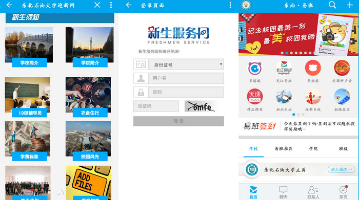 骞跺拰_鍓湰.jpg