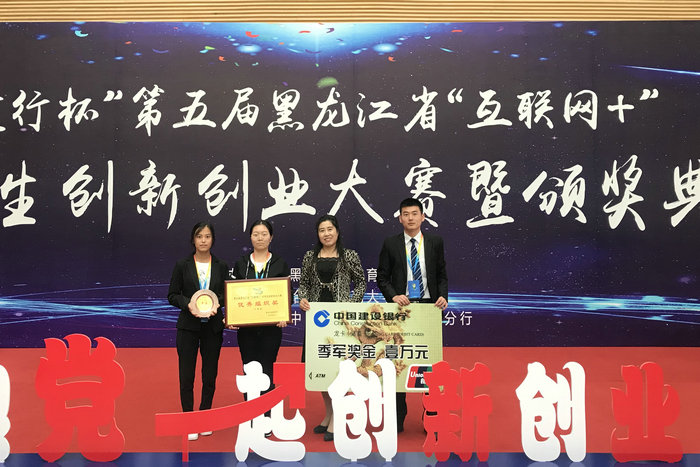 1567388517337030962.jpg 2_鍓湰.jpg