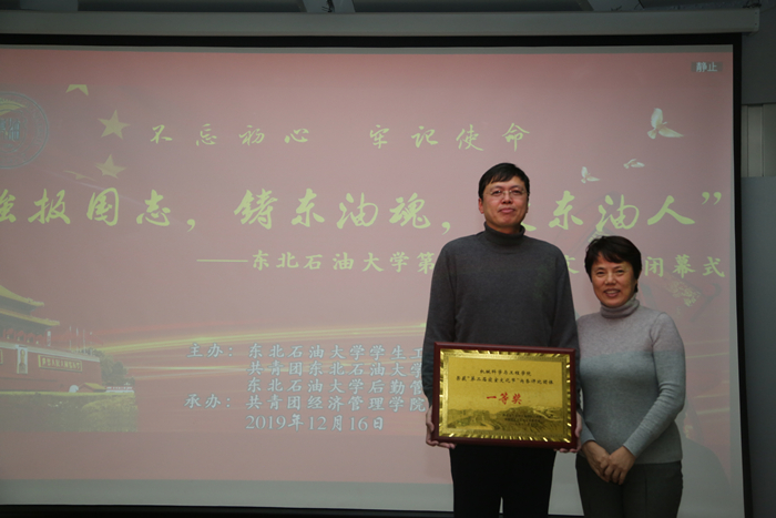 1576657504347031775.jpg 2_鍓湰.jpg
