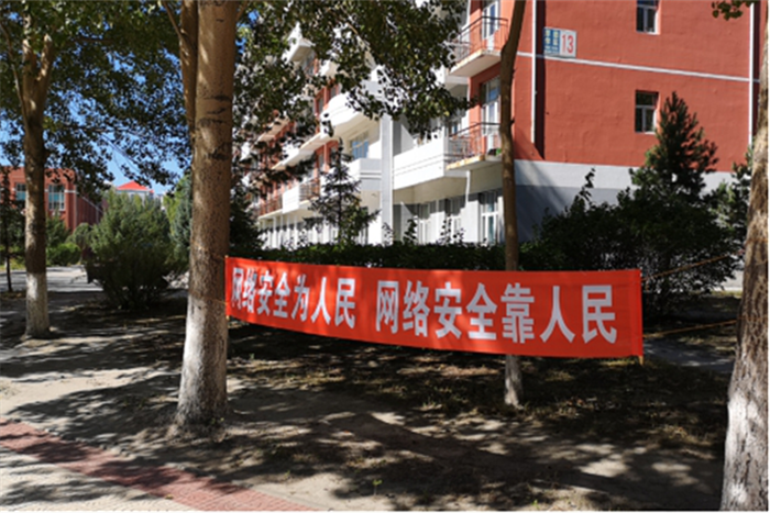 1569322485346077260.png tiaofu_鍓湰.png