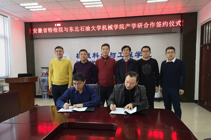 1547647014486092899.jpg QQ图片20190116205505.jpg