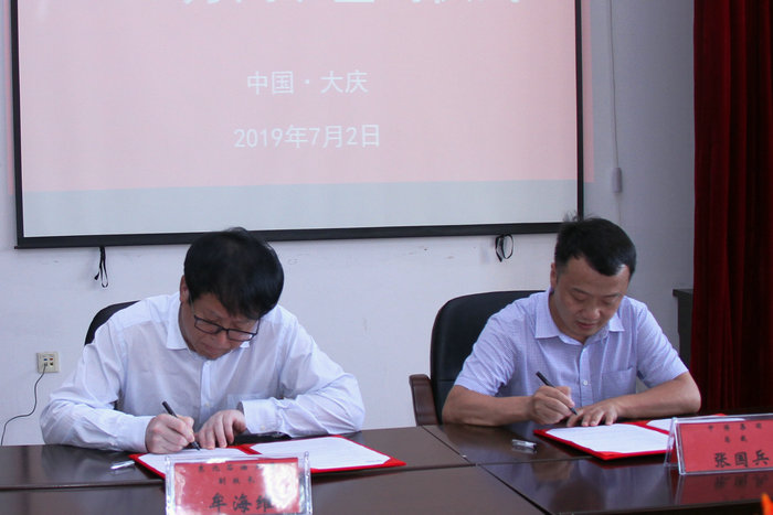 1562227753262074904.jpg 寰俊鍥剧墖_201907041621082_鍓湰.jpg