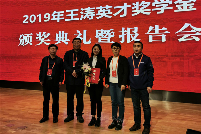 1574424612952022586.jpg 寰俊鍥剧墖_20191121233708_鍓湰.jpg