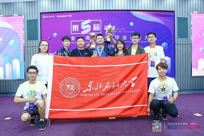 1562057454467027105.jpg QQ鍥剧墖20190702170701.jpg