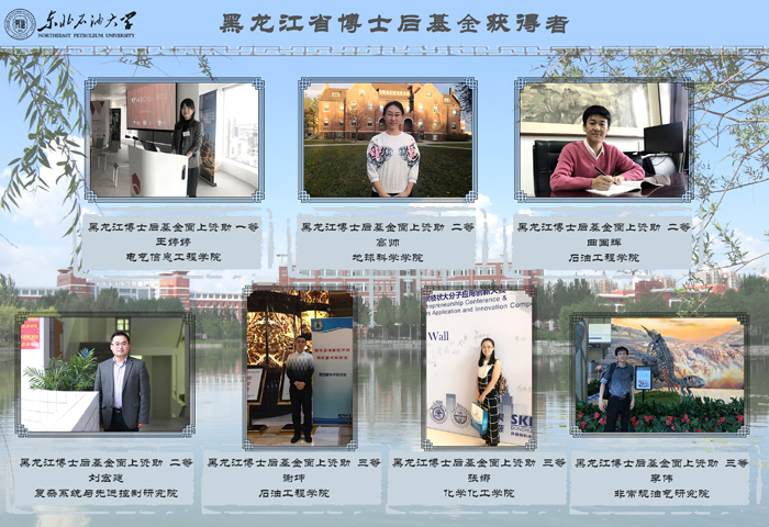 1577174314008027718.jpg 20191224140436鍓湰.jpg