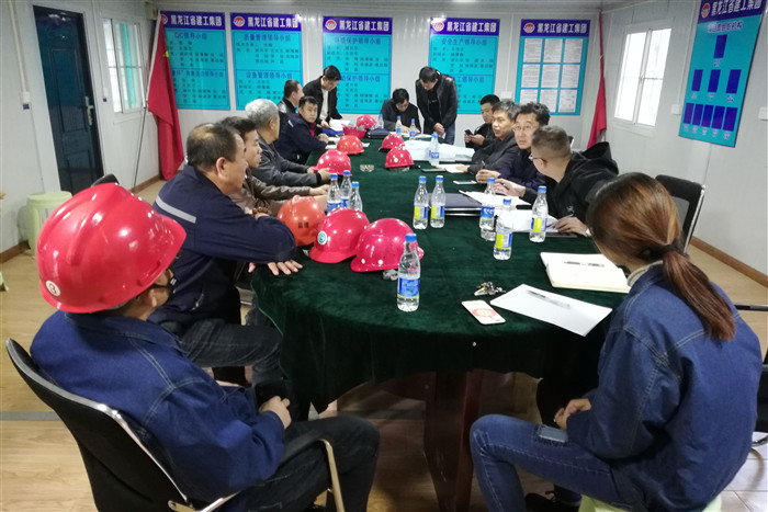 1573972246990007281.jpg 楂樻柊鍖鸿鍒掑缓璁惧眬棰嗗鍒扮幇鍦鸿川閲忓畨鍏ㄨ仈鍚堟鏌�0191021-4_鍓湰.jpg