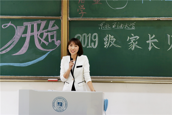 1576568840034078843.png 寰俊鍥剧墖_20191217154001_鍓湰.png