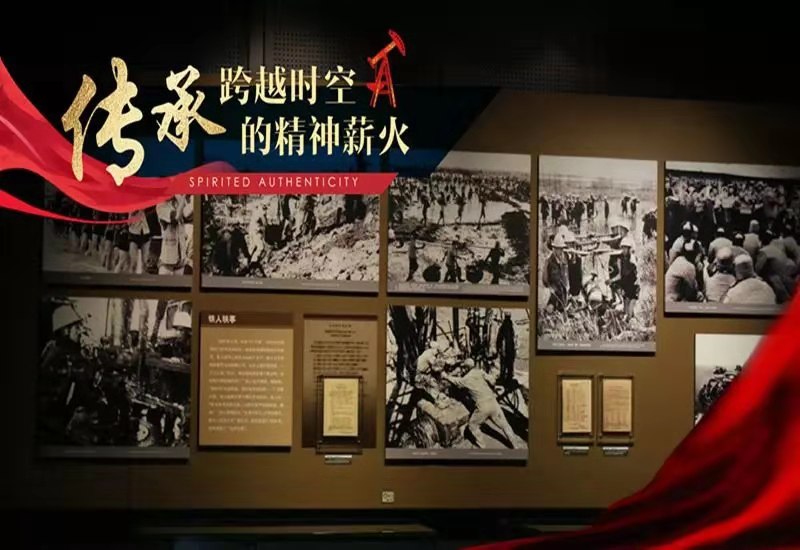 1567412371637005263.jpg 寰俊鍥剧墖_20190902135259.jpg