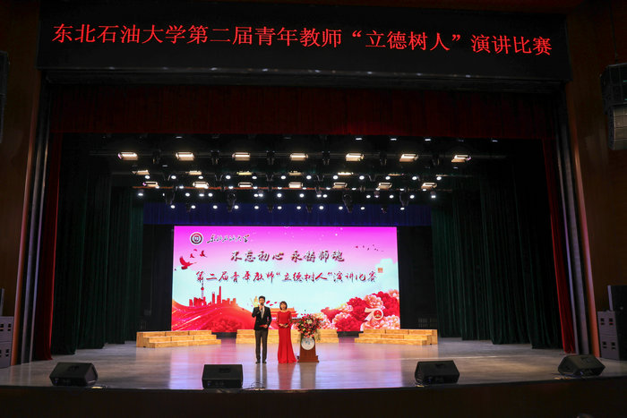 1568900002019090310.jpg 寰俊鍥剧墖_20190919185933.jpg