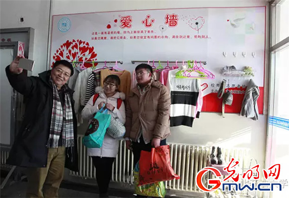 “爱心传递 人人公益”爱心活动在东北石油大学展开 “爱心传递 人人公益”爱心活动在东北石油大学展开