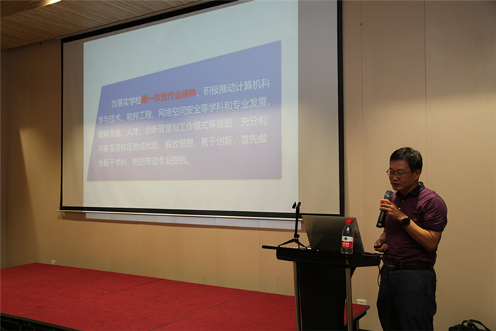 1565399938864093945.jpg 5鏉庢槬鐢熶綔鎶ュ憡_鍓湰.jpg