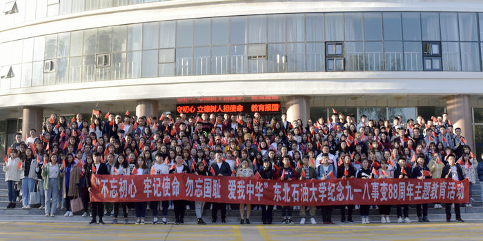 1568883411487000343.jpg 大合影_副本.jpg