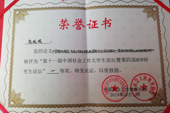 1571894974040097273.jpg 0213鍓湰.jpg