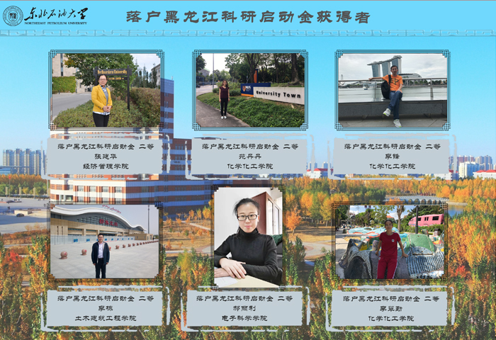 1577174329135076889.jpg 20191224140502鍓湰.jpg