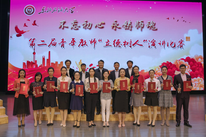 1568900277748065094.jpg 寰俊鍥剧墖_20190919185943.jpg