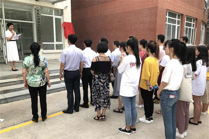 1564387559425076531.jpg 寰俊鍥剧墖_20190729154702_鍓湰.jpg